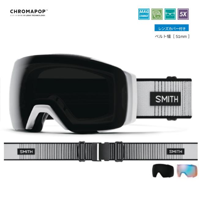 SMITH（スミス） ゴーグル I/O MAG XL WHITE FADE OUT CP SUN BLACK 26