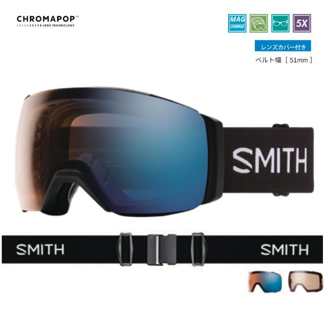 SMITH（スミス） ゴーグル I/O MAG XL BLACK CP PRO PHOTOCHROMIC BLUE