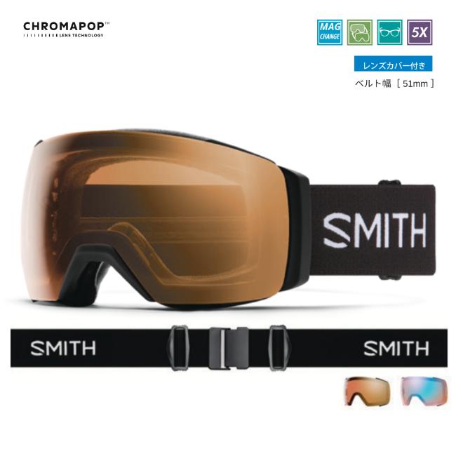 「値下げ中！」SMITH ゴーグル ミラーレンズ 予備レンズ付き 値下げ中！」SMITH ゴーグル ミラーレンズ 予備レンズ付き Loam MTB