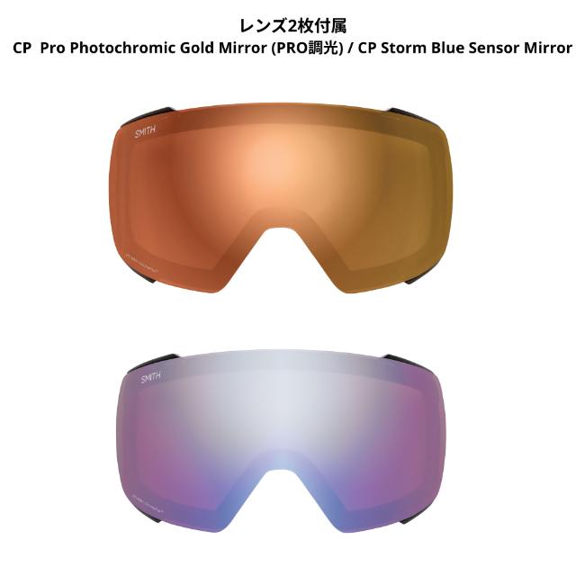 SMITH（スミス） ゴーグル I/O MAG XL BLACK CP PRO PHOTOCHROMIC GOLD