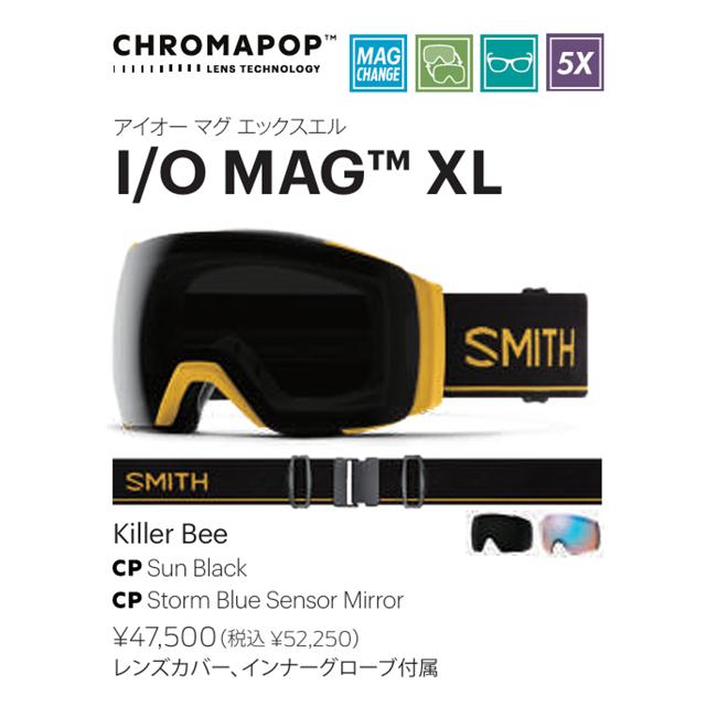 SMITH（スミス） ゴーグル I/O MAG XL KILLER BEE 26-27 アーリー限定