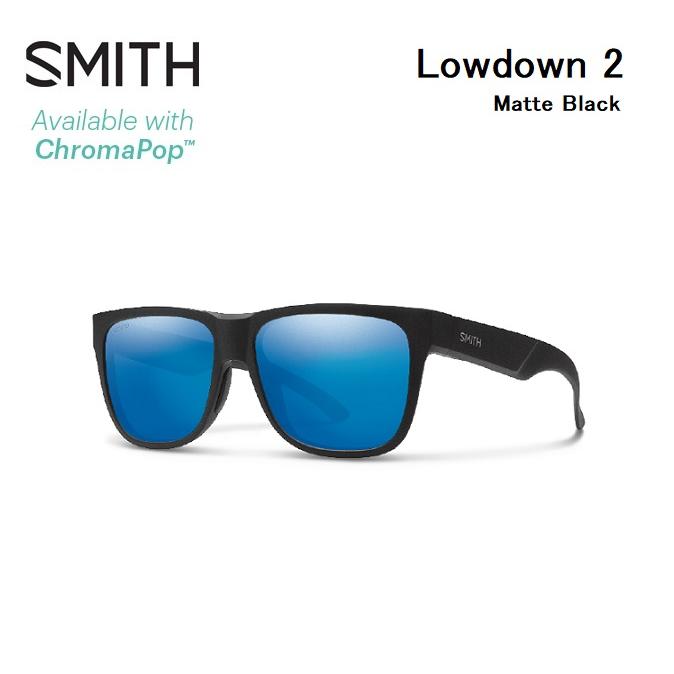 SMITH（スミス） サングラス SMITH Lowdown 2 Matte Black (ChromaPop