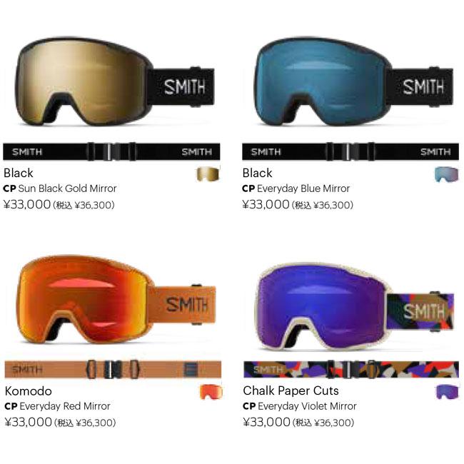 スキー・スノーボードアクセサリー SMITH Preview Black cp Sun Black Gold SMITH（スミス） ゴーグル PREVIEW BLACK CP SUN BLACK GOLD MIRROR 25