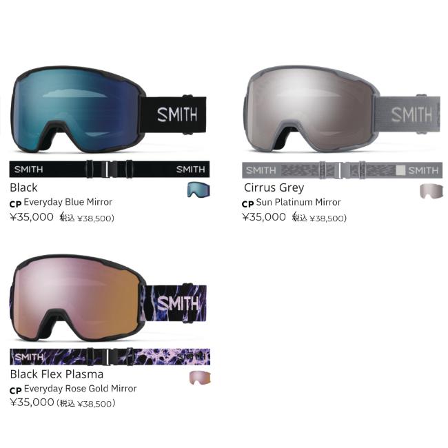 SMITH ゴーグル ミラー・クリアレンズ SMITH（スミス） ゴーグル PREVIEW BLACK CP PRO PHOTOCHROMIC GOLD