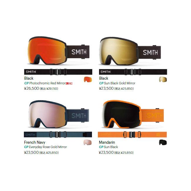 予約 ゴーグル スミス SMITH PROXY / BLACK / CP SUN BLACK GOLD 22-23 JAPAN FIT プロキシー スノーボード スキー :smith-proxy-black-2:GOLGODAヤフーショップ - 通販 - Yahoo!ショッピング 予約 ゴーグル スミス SMITH PROXY / BLACK / CP SUN BLACK GOLD 22-23 JAPAN FIT プロキシー スノーボード スキー :smith-proxy-black-2:GOLGODAヤフーショップ - 通販 - Yahoo!ショッピング