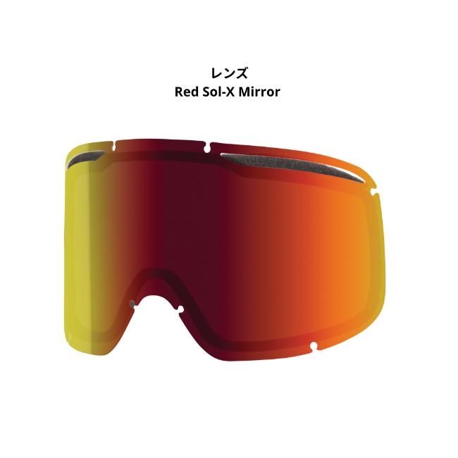 SMITH（スミス） ゴーグル REASON OTG BLACK 26-27 RED SOL-X MIRROR
