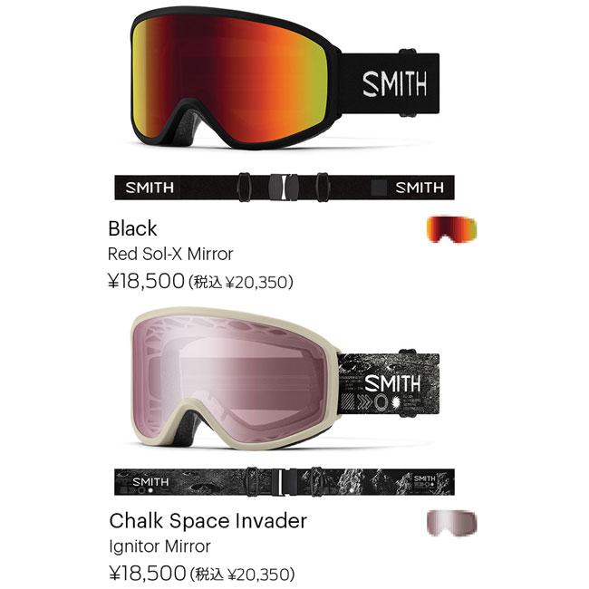 SMITH Reason OTG BLACK 新品未使用 SMITH（ヘルメット、サングラス） 予約 SMITH スミス ゴーグル REASON