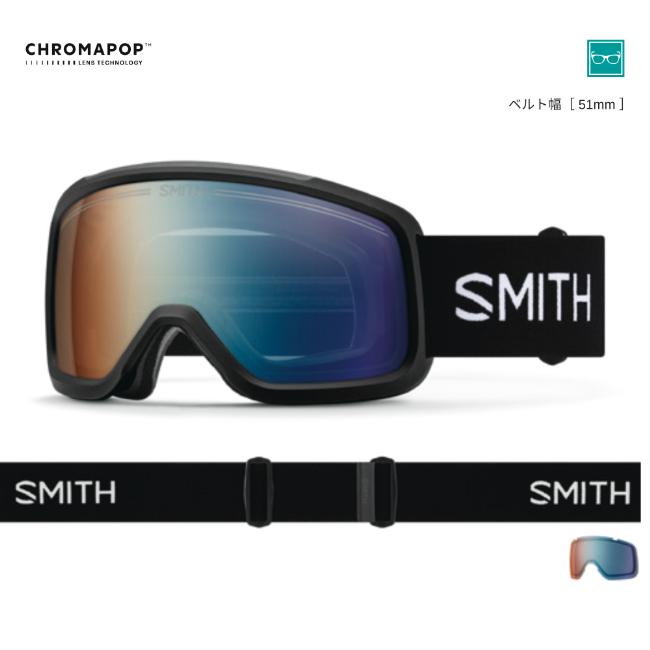 SMITH（スミス） ゴーグル SHAKEDOWN BLACK CP PRO PHOTOCHROMIC BLUE