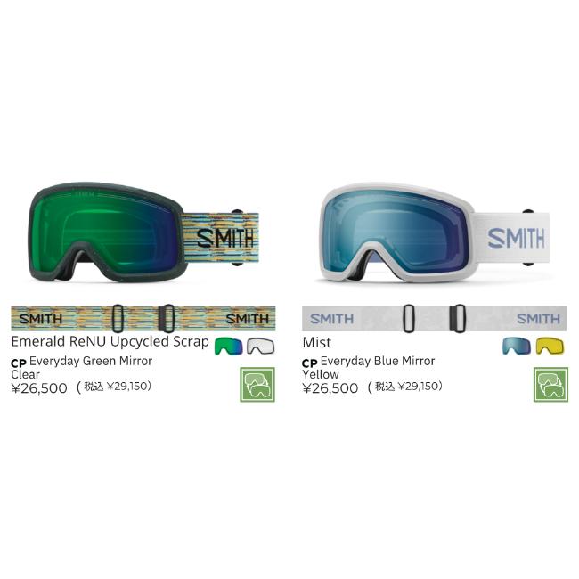 SMITH（スミス） ゴーグル SHAKEDOWN BLACK CP PRO PHOTOCHROMIC BLUE