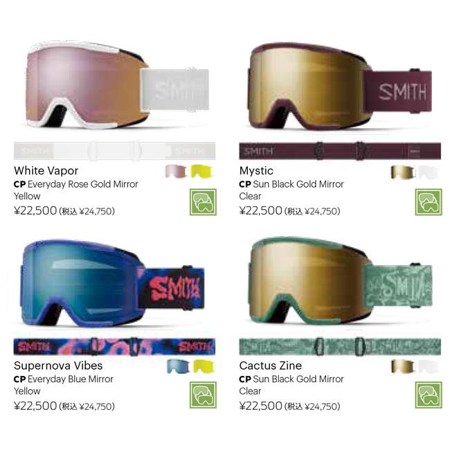 SMITH（スミス） ゴーグル SQUAD SLATE 25-26 調光レンズ JAPAN FIT