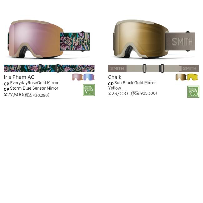 SMITH（スミス） ゴーグル SQUAD BLACK CP PRO PHOTOCHROMIC BLUE