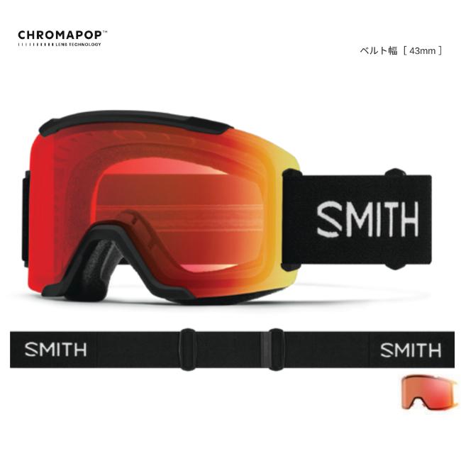 SMITH（スミス） ゴーグル SQUAD BLACK CP PRO PHOTOCHROMIC RED