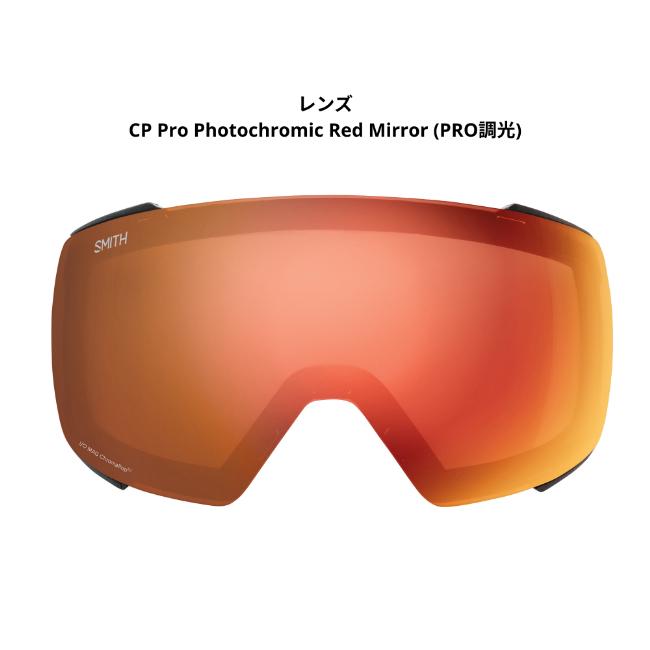 SMITH（スミス） ゴーグル SQUAD BLACK CP PRO PHOTOCHROMIC RED