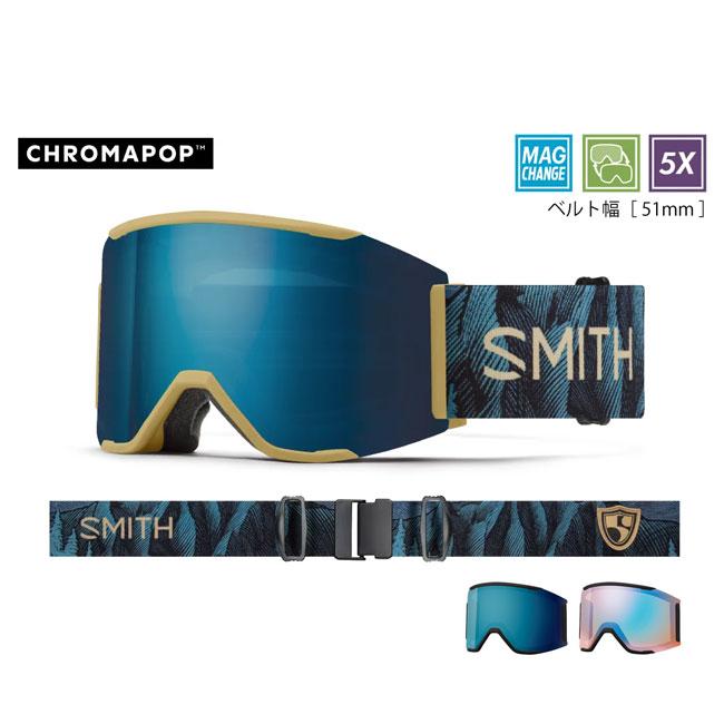 SMITH ChromaPop アジアフィット スノボゴーグル