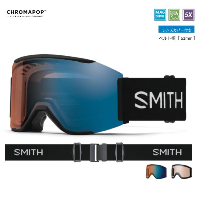 【希少品】THE NORTH FACE×SMITH SQUAD MAG ゴーグル SMITH（スミス） ゴーグル SQUAD MAG スカッド マグ BLACK CP PRO