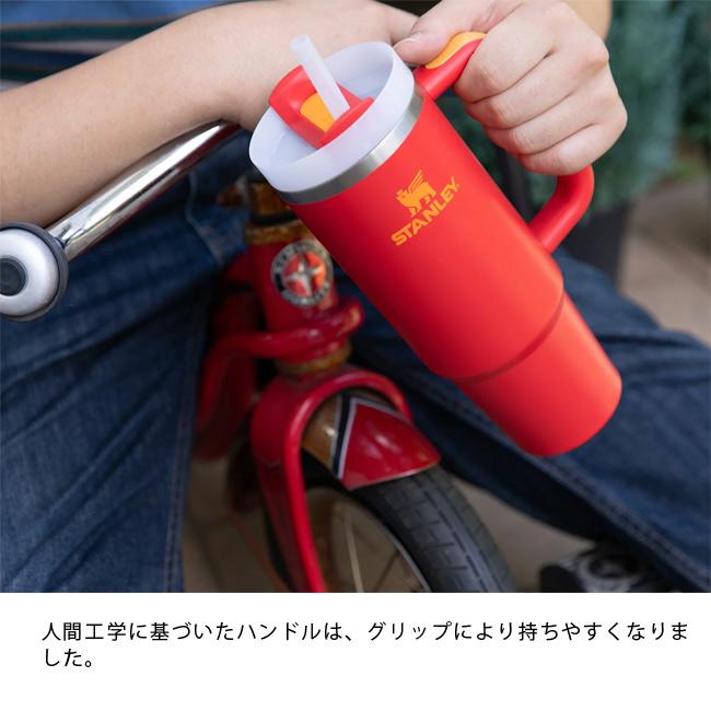 STANLEY スタンレー H2.0 真空スリムクエンチャー0.88L STANLEY スタンレー H2.0 真空スリムクエンチャー0.88L