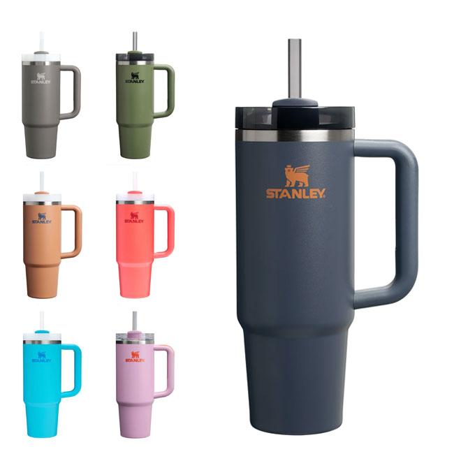 STANLEY（スタンレー） H2.0 真空スリムクエンチャー0.88L NEW COLOR