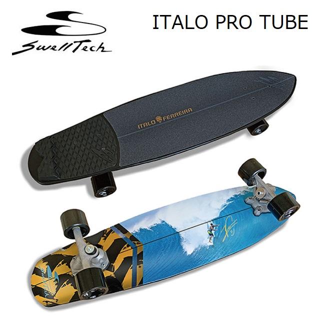 サーフスケート SWELLTECH スウェルテック ITALO PRO TUBE サーフスケート SWELLTECH スウェルテック ITALO PRO TUBE