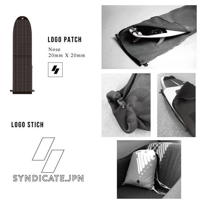 SYNDICATE サーフボードケース シンジケート MESH CASE FUN 7'6