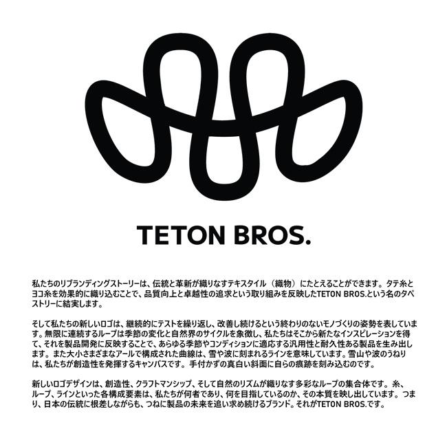 Teton Bros.（ティートンブロス） Teton Bros. OCTA Fleece Crew TB253
