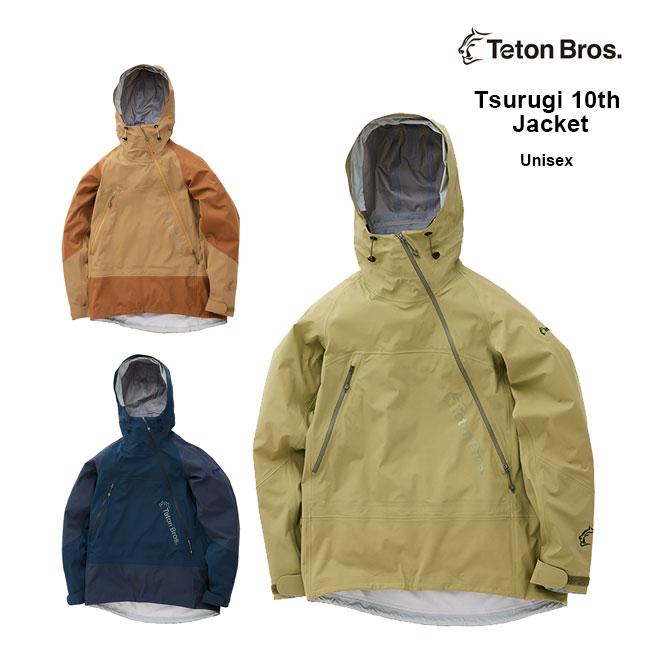 ティートンブロス ジャケット Teton Bros Tsurugi 10th Jacket 23-24  