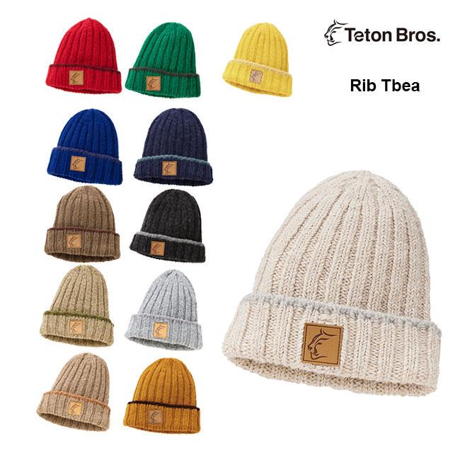 【新品未使用】TETON BROS.ニット帽アイボリー／リブティービー ティートンブロス ニット帽 ビーニー 帽子 メンズ レディース Teton