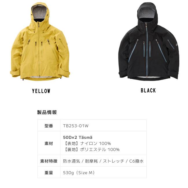 Teton Bros. ティートンブロス ジャケット WS TB Jacket Women 25-26