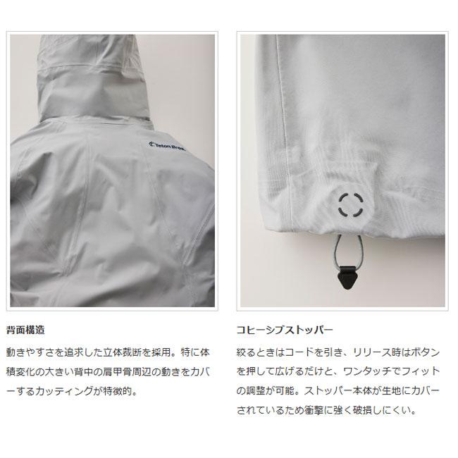 Teton Bros. ティートンブロス ジャケット WS TB Jacket Women Teton Bros. ティートンブロス ジャケット WS TB Jacket Women