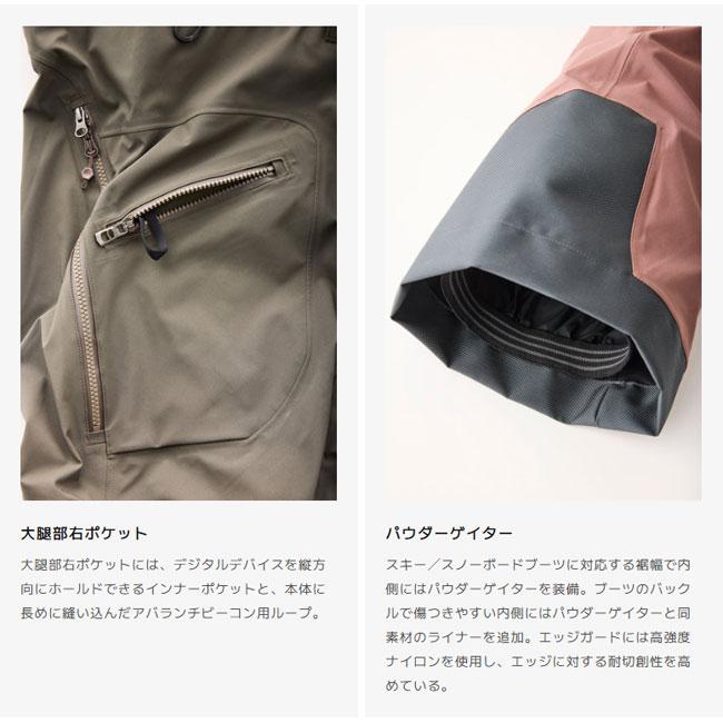 Teton Bros.（ティートンブロス） テトンブロス TETON BROS ウーメンズ