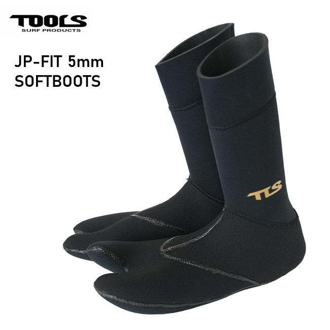 TOOLS サーフブーツ TOOLS TLS JP-FIT 3mm SOFTBOOTS 5mm 日本製