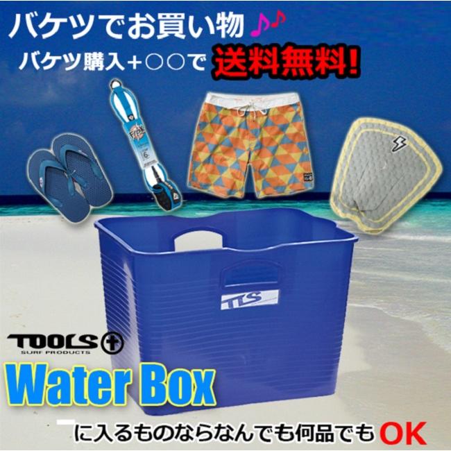 TOOLS(サーフィン) ニットケース TOOLS TLS KNIT CASE LONG 9 TOOLS(サーフィン) ニットケース TOOLS TLS KNIT CASE LONG 9