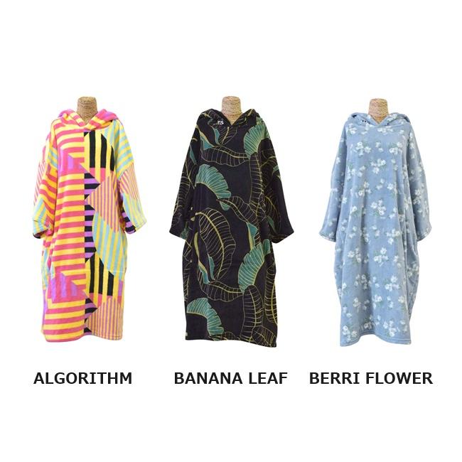 TOOLS お着替えポンチョ TOOLS Micro Poncho BASIC ツールス マイクロ
