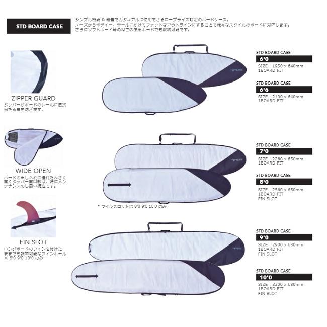 TOOLS サーフボード ケース TOOLS STD BOARD CASE 6.6ft ショート