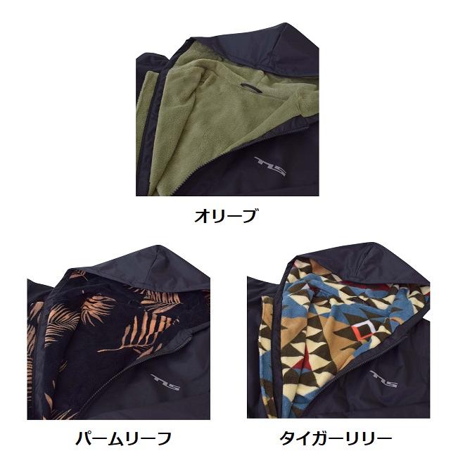 TOOLS 防水 お着替えポンチョ TOOLS TLS WATER PROTECTION MICRO