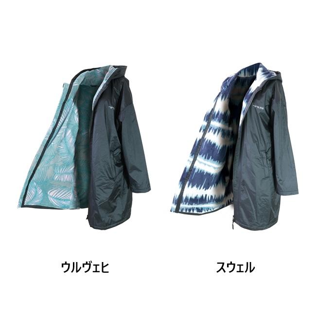 TOOLS 防水 お着替えポンチョ TOOLS TLS WATER PROTECTION MICRO