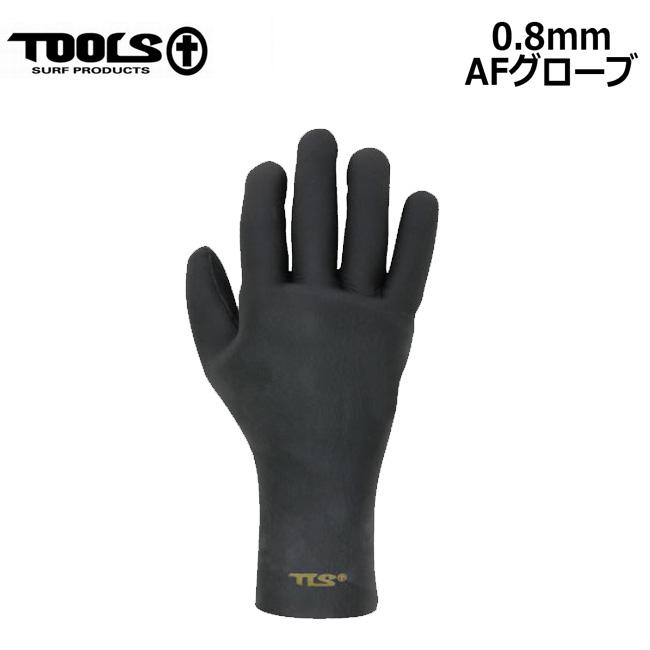 TOOLS サーフグローブ TOOLS TLS AIR FUSION 0.8mm グローブ