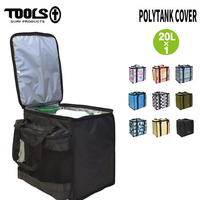TOOLS ポリタンク TOOLS 20L ポリタン サーフィン アウトドア用 飲料水