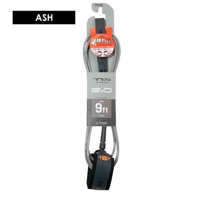 TOOLS リーシュコード ツールス TOOLS TLS 5☆ EVO LEASH 9ft x 7mm