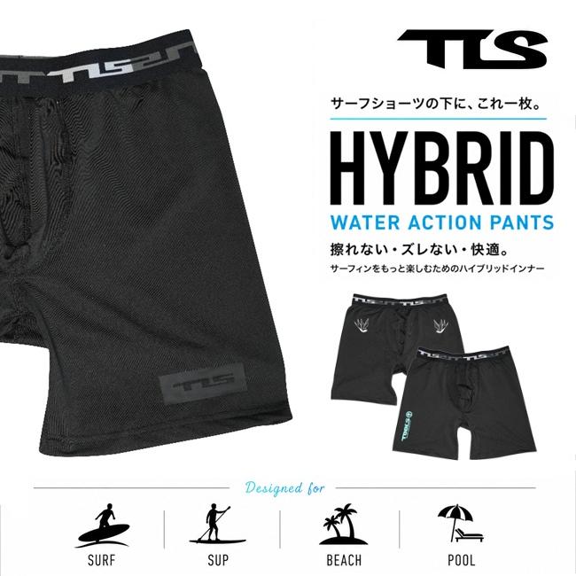 TOOLS ツールス TLS　HEAT PANTS ヒートパンツ サーフインナー TOOLS メンズ インナーパンツ TOOLS TLS HYBRID WATER ACTION PANT