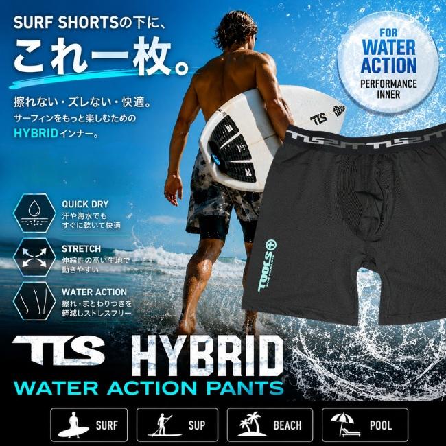 TOOLS メンズ インナーパンツ TOOLS TLS HYBRID WATER ACTION PANT