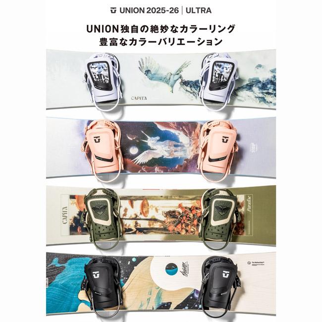 UNION BINDING 予約 25-26 ユニオン ビンディング ULTRA [WOMEN UNION BINDING 予約 25-26 ユニオン ビンディング ULTRA [WOMEN