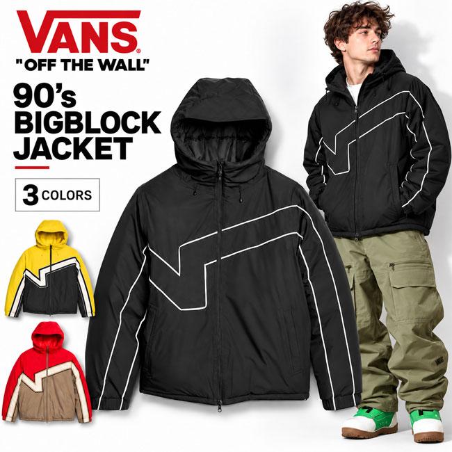 珍品 ドローコード付き 半袖 ナイロンジャケット 90s VANS VANS（ヴァンズ） バンズ 90's BIGBLOCK JACKET 90s ビッグブロック