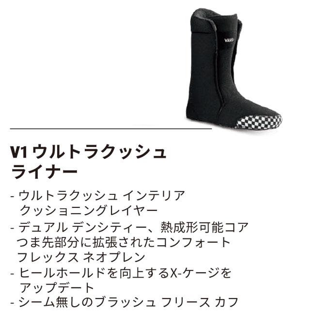 VANS（ヴァンズ） 予約 バンズ ハイスタンダード OG HI-STANDARD OG