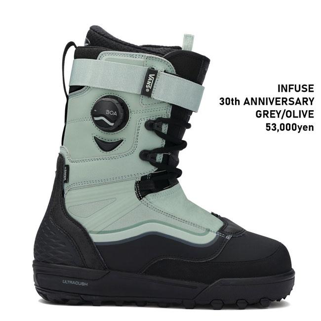28cm 高性能 VANS INFUSE BOA スノーボード ブーツ メンズ VANS 予約 バンズ ブーツ BOOTS INFUSE boa 30TH 25-26 イン