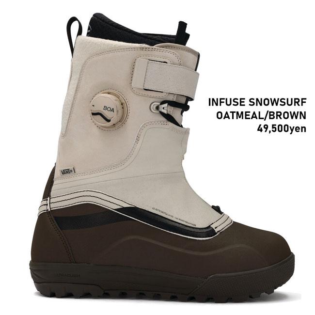 VANS 予約 バンズ ブーツ BOOTS INFUSE SNOW SURF boa / OATMEAL VANS 予約 バンズ ブーツ BOOTS INFUSE SNOW SURF boa / OATMEAL