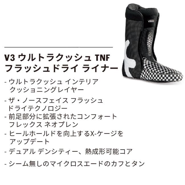 VANS（ヴァンズ） 予約 バンズ インフューズ INFUSE メンズ 26-27