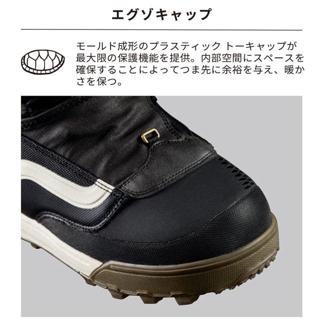 VANS（ヴァンズ） 予約 バンズ インフューズ INFUSE メンズ 26-27