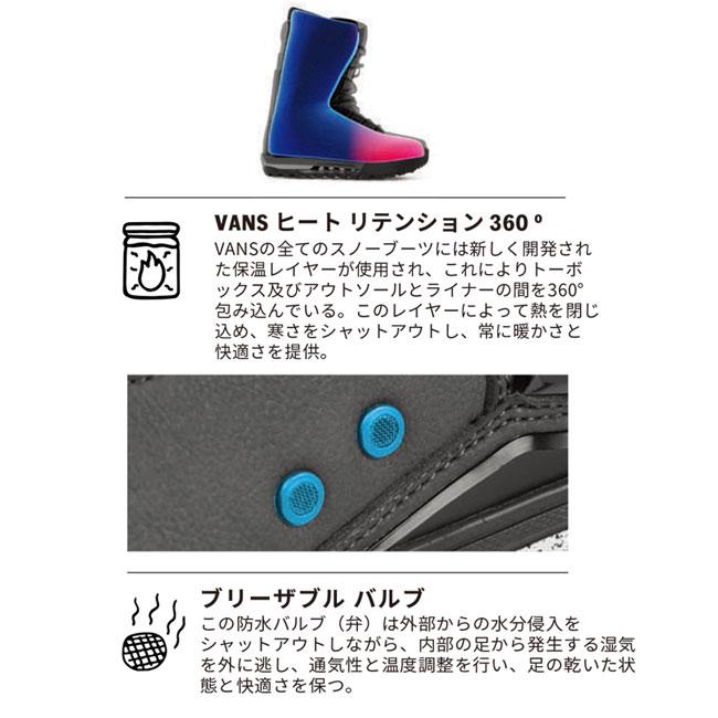 VANS（ヴァンズ） 予約 バンズ インフューズ INFUSE メンズ 26-27