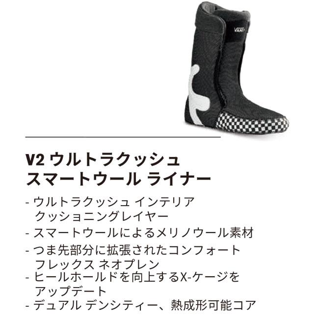 VANS（ヴァンズ） 予約 バンズ インバード プロ INVADO PRO メンズ 26