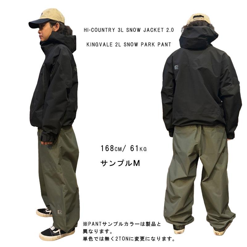 VANS（ヴァンズ） バンズ キングヴェイル 2レイヤー パークパンツ